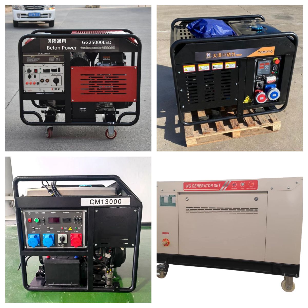 How to Select Generator Sets with Different Fuels